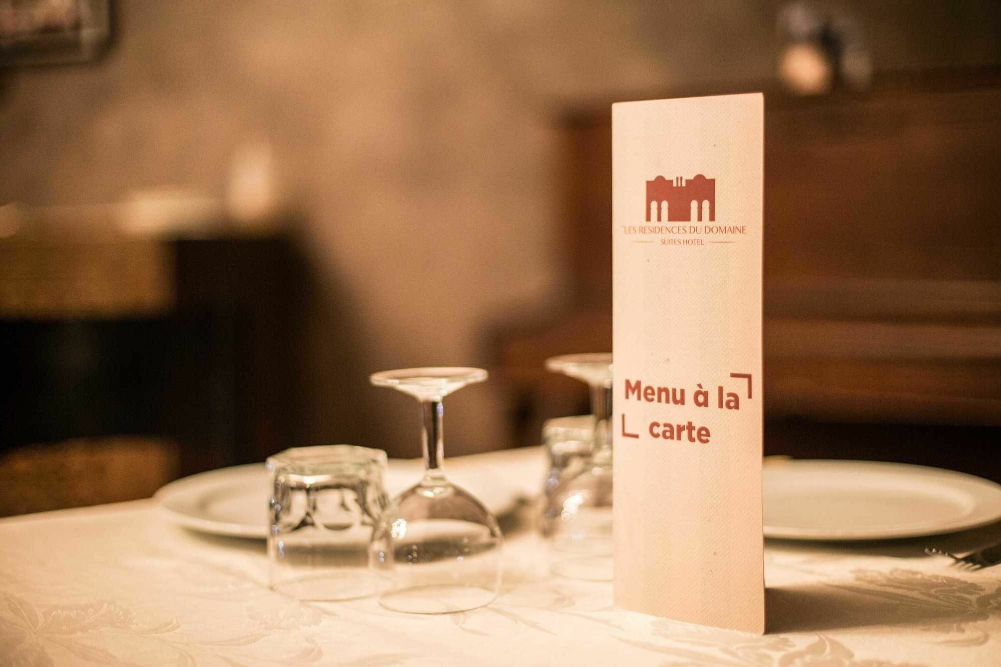 Les Residences Du Domaine Douar Zemrane Zewnętrze zdjęcie